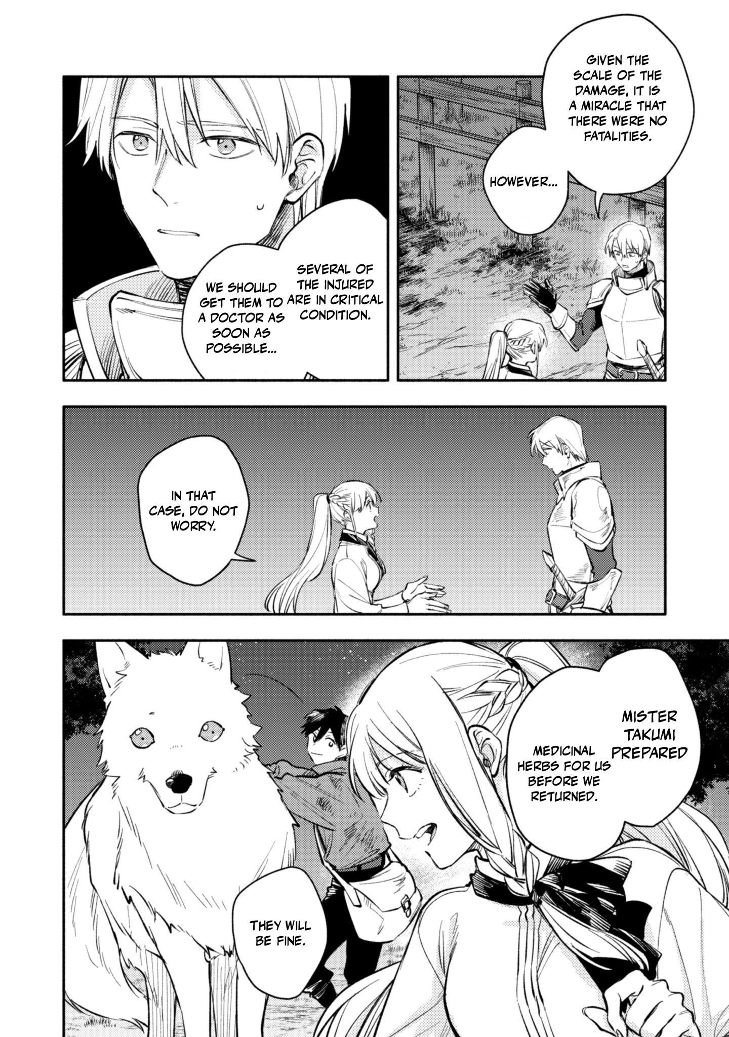 When I moved to another world, my dog became the strongest ~ When Silver Fenrir and I started living in another world ~ Chapter 43 — Page 14
