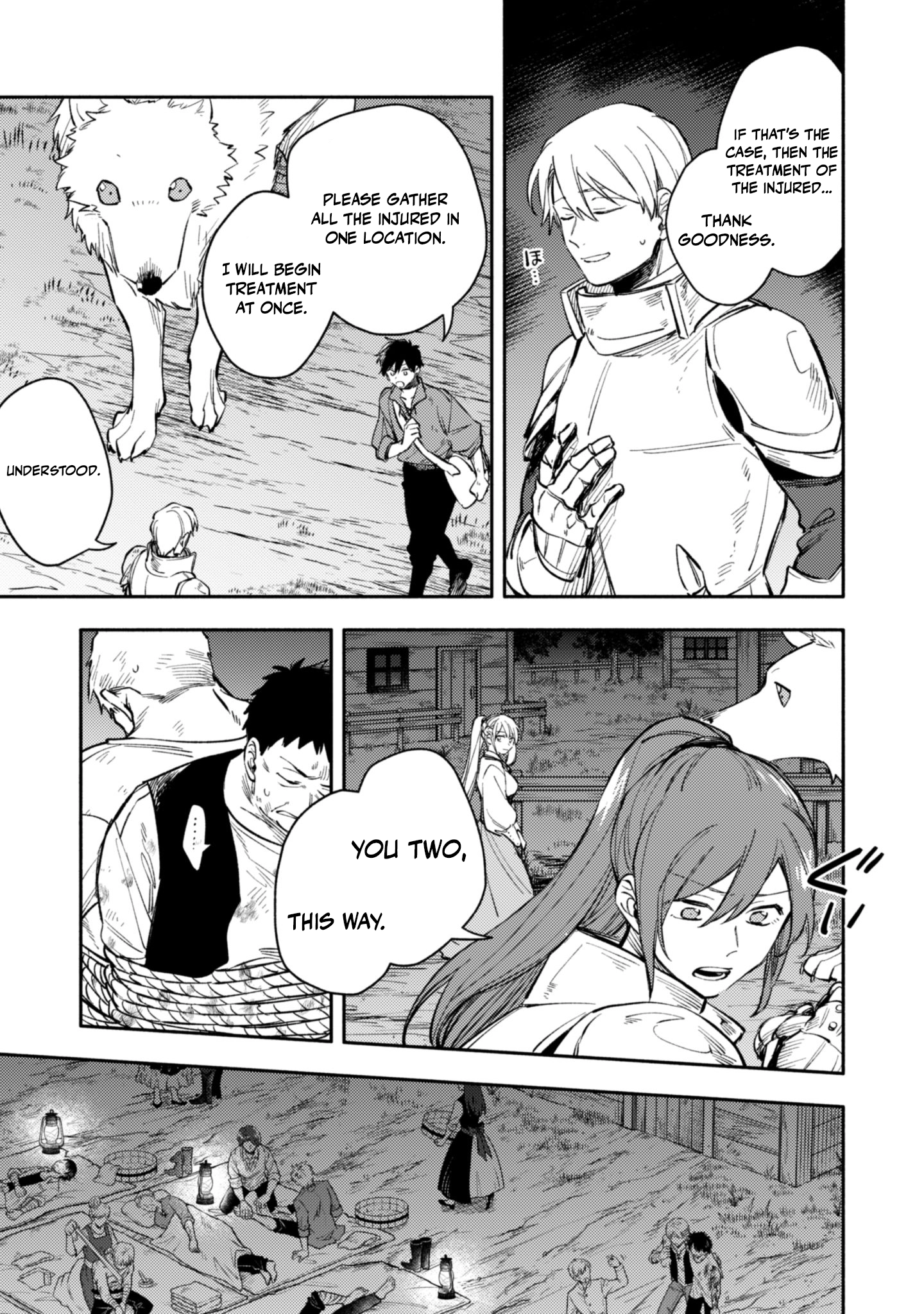 When I moved to another world, my dog became the strongest ~ When Silver Fenrir and I started living in another world ~ Chapter 43 — Page 15