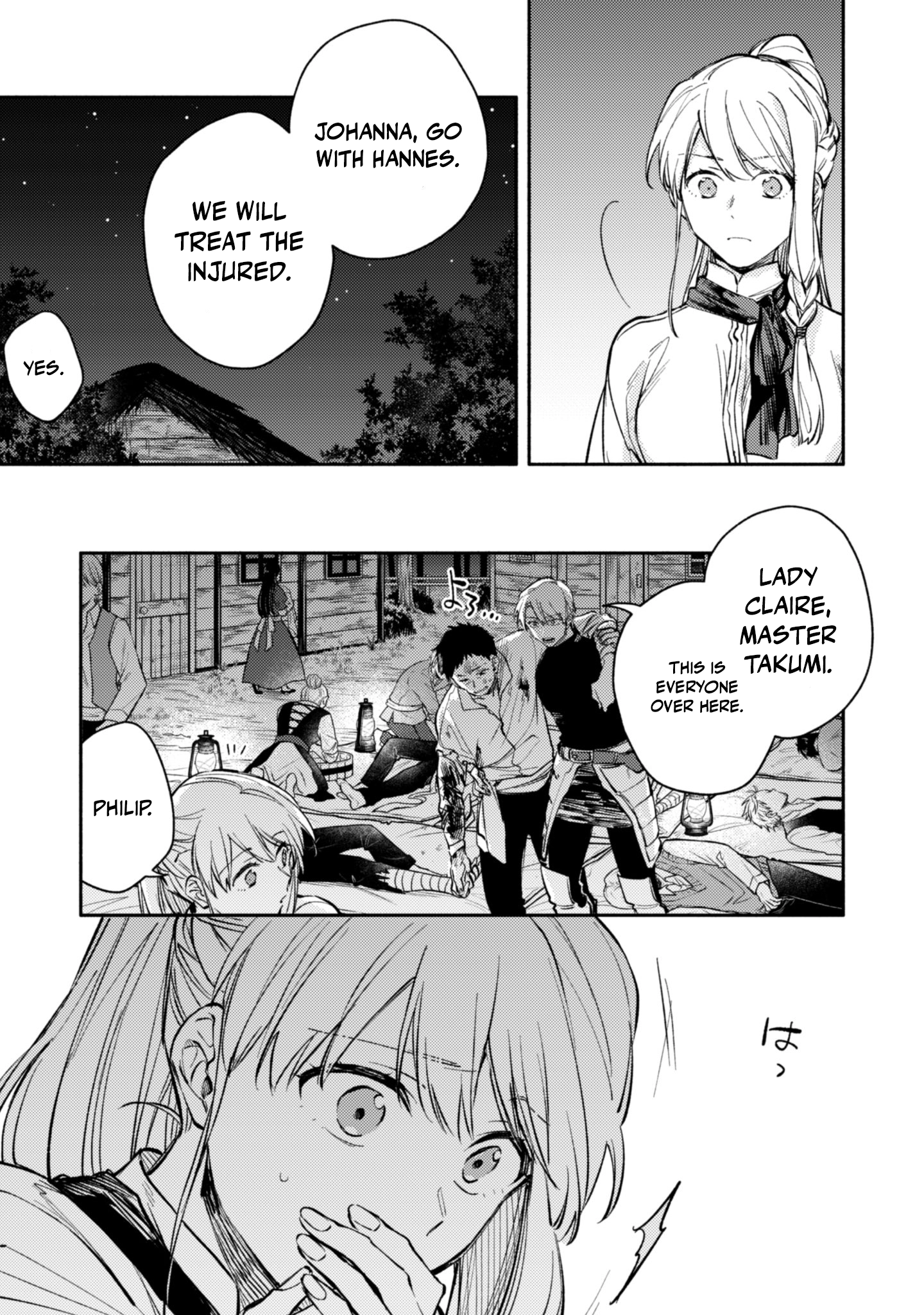 When I moved to another world, my dog became the strongest ~ When Silver Fenrir and I started living in another world ~ Chapter 43 — Page 17