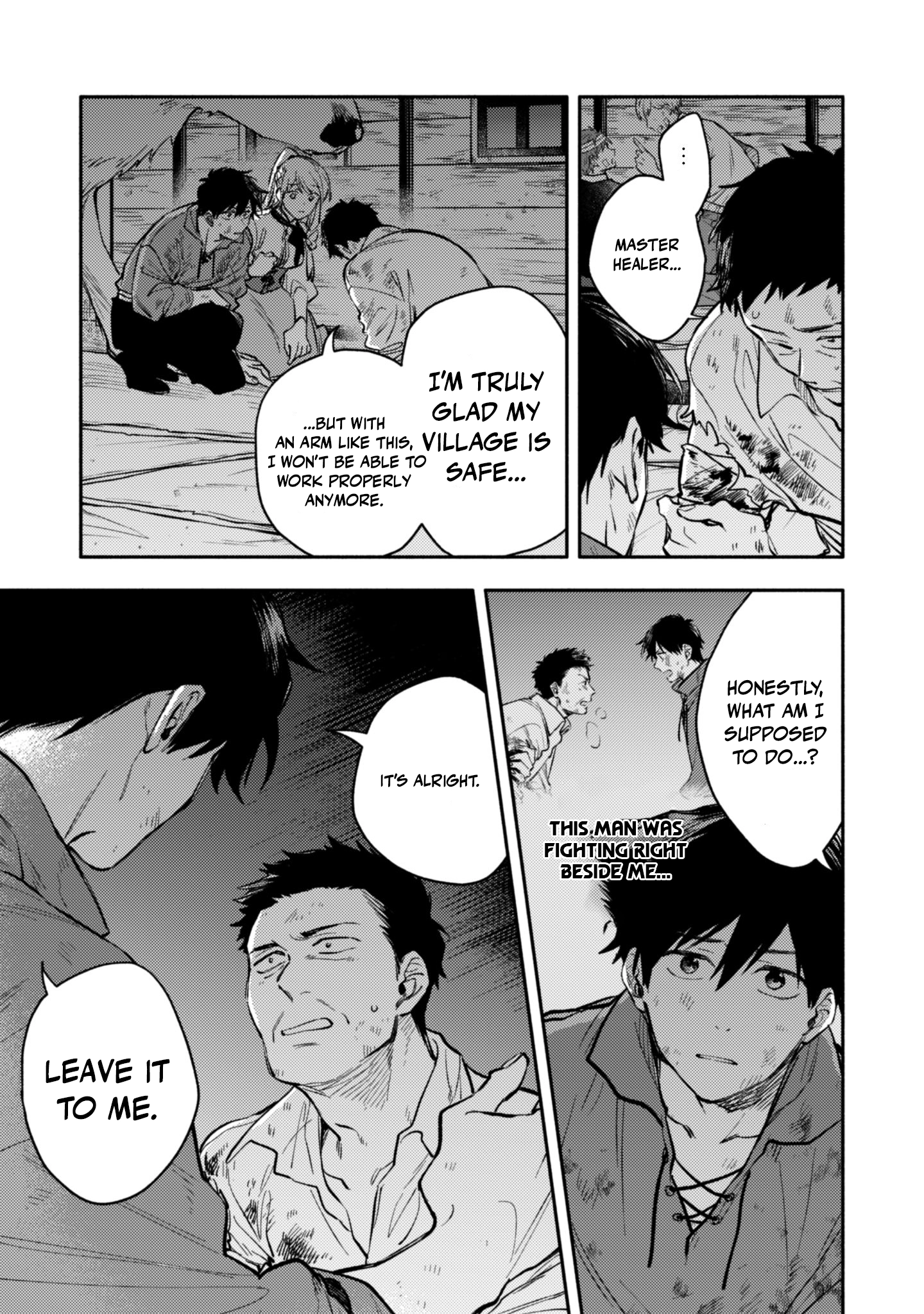 When I moved to another world, my dog became the strongest ~ When Silver Fenrir and I started living in another world ~ Chapter 43 — Page 19