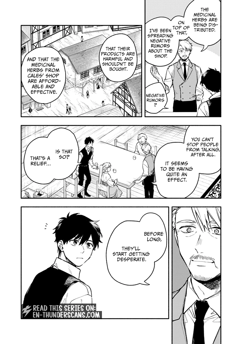 When I moved to another world, my dog became the strongest ~ When Silver Fenrir and I started living in another world ~ Chapter 45 — Page 5