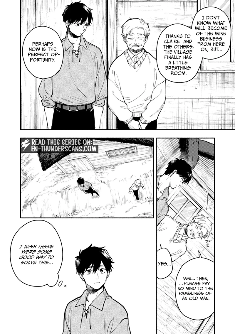When I moved to another world, my dog became the strongest ~ When Silver Fenrir and I started living in another world ~ Chapter 45 — Page 12