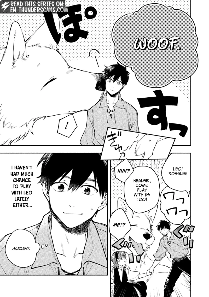 When I moved to another world, my dog became the strongest ~ When Silver Fenrir and I started living in another world ~ Chapter 45 — Page 13