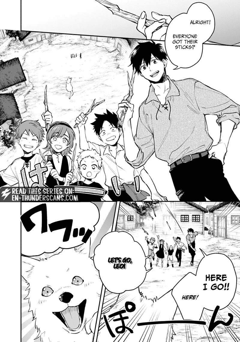 When I moved to another world, my dog became the strongest ~ When Silver Fenrir and I started living in another world ~ Chapter 45 — Page 14