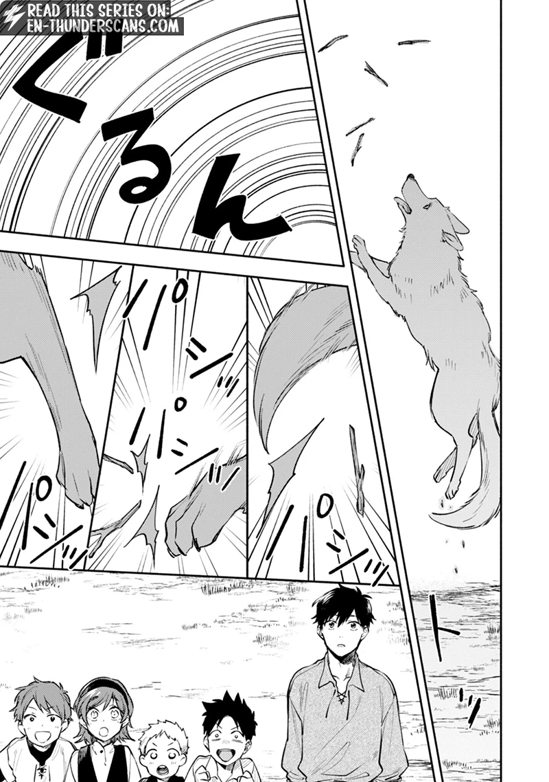 When I moved to another world, my dog became the strongest ~ When Silver Fenrir and I started living in another world ~ Chapter 45 — Page 15