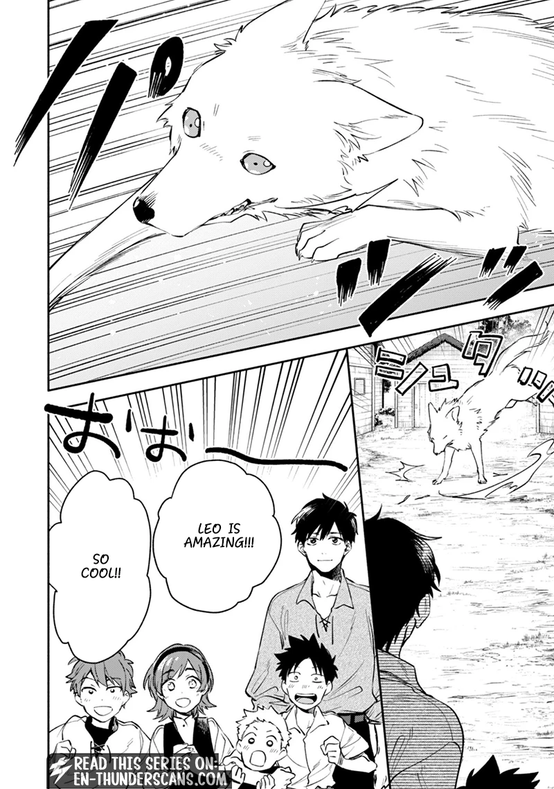 When I moved to another world, my dog became the strongest ~ When Silver Fenrir and I started living in another world ~ Chapter 45 — Page 16