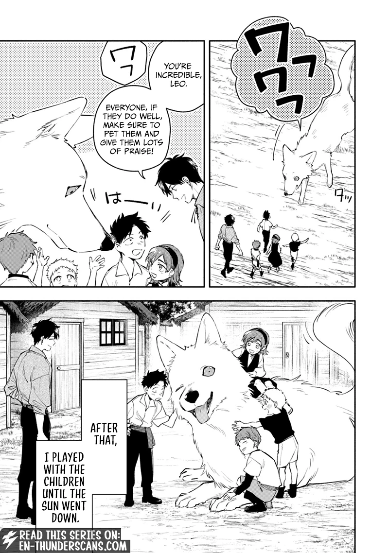 When I moved to another world, my dog became the strongest ~ When Silver Fenrir and I started living in another world ~ Chapter 45 — Page 17