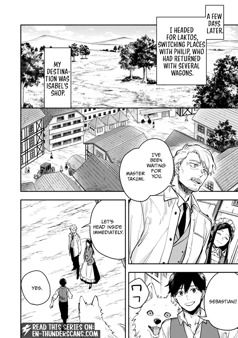 When I moved to another world, my dog became the strongest ~ When Silver Fenrir and I started living in another world ~ Chapter 45 — Page 18