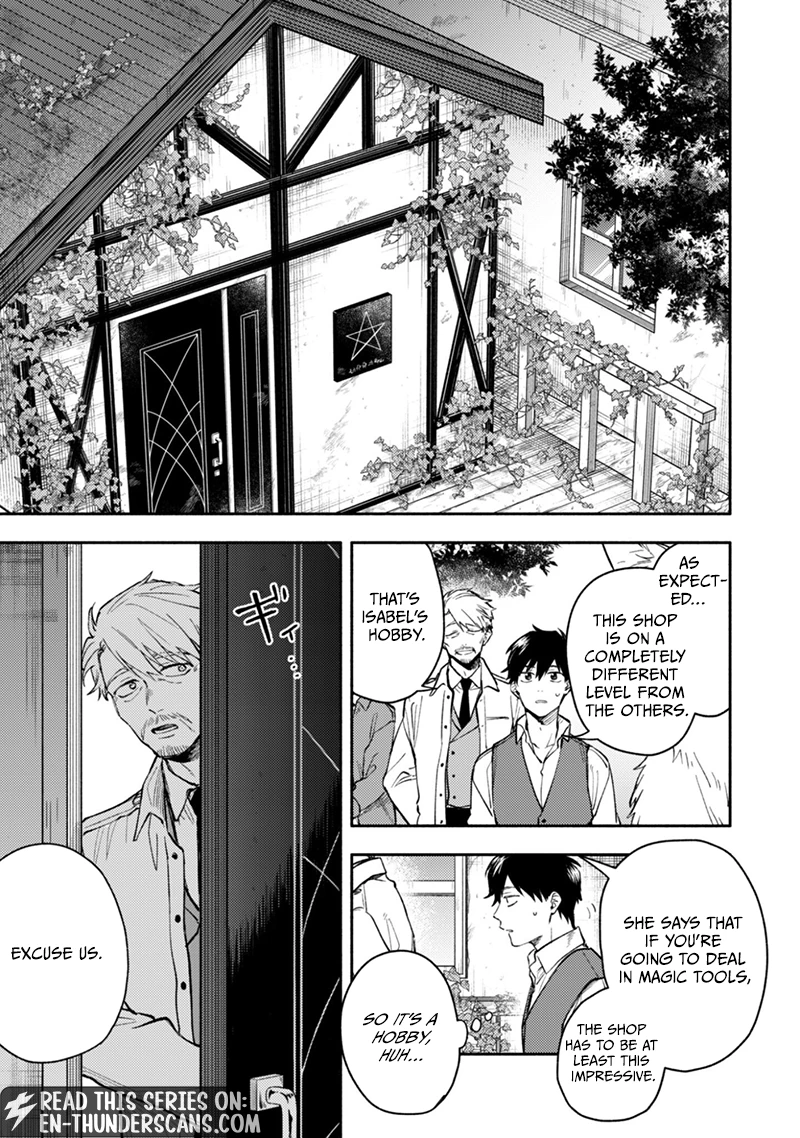 When I moved to another world, my dog became the strongest ~ When Silver Fenrir and I started living in another world ~ Chapter 45 — Page 19