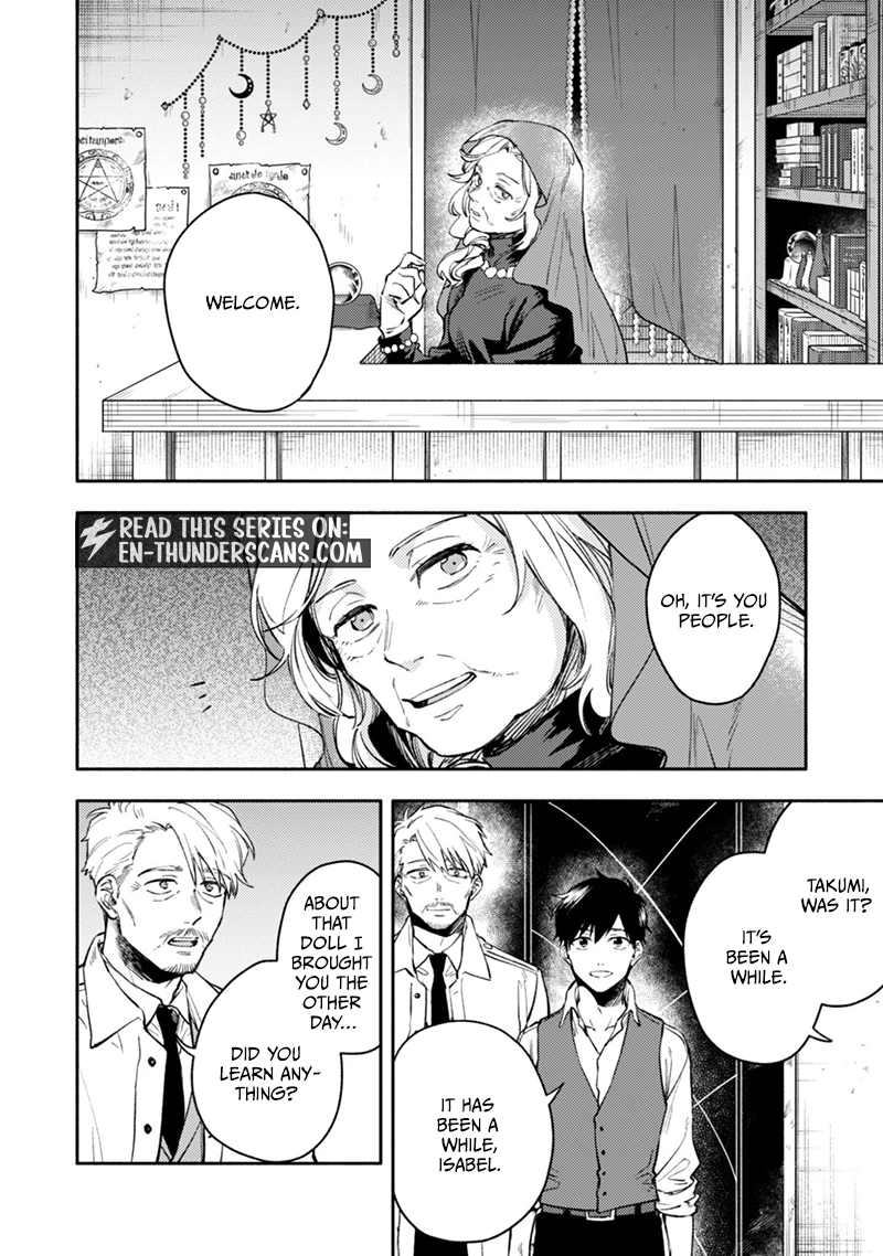 When I moved to another world, my dog became the strongest ~ When Silver Fenrir and I started living in another world ~ Chapter 45 — Page 20