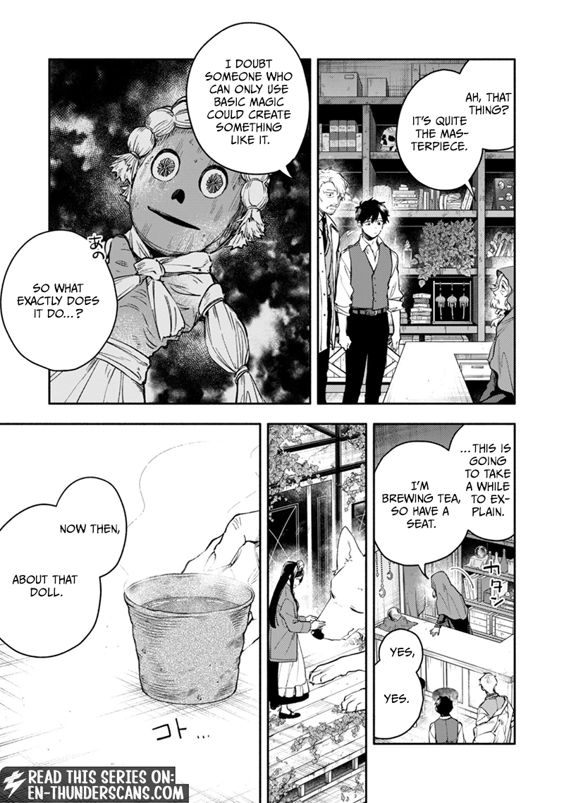 When I moved to another world, my dog became the strongest ~ When Silver Fenrir and I started living in another world ~ Chapter 45 — Page 21