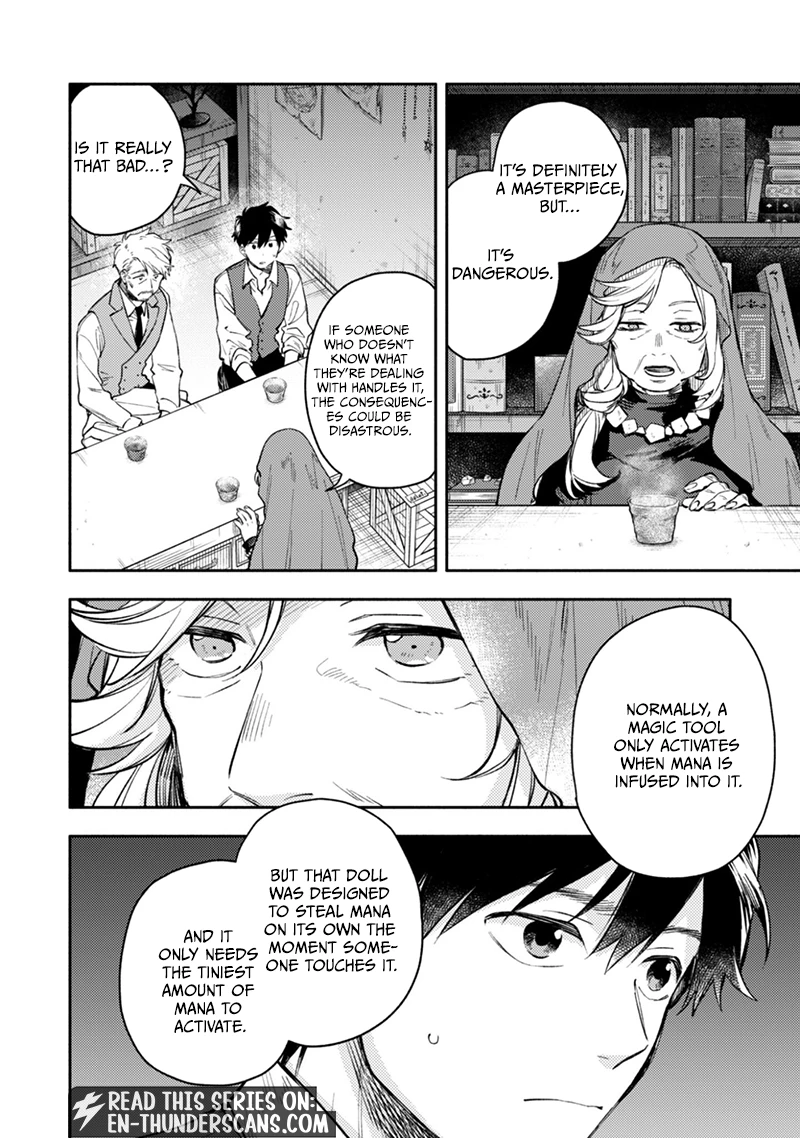 When I moved to another world, my dog became the strongest ~ When Silver Fenrir and I started living in another world ~ Chapter 45 — Page 22