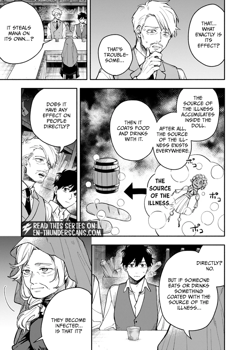 When I moved to another world, my dog became the strongest ~ When Silver Fenrir and I started living in another world ~ Chapter 45 — Page 23
