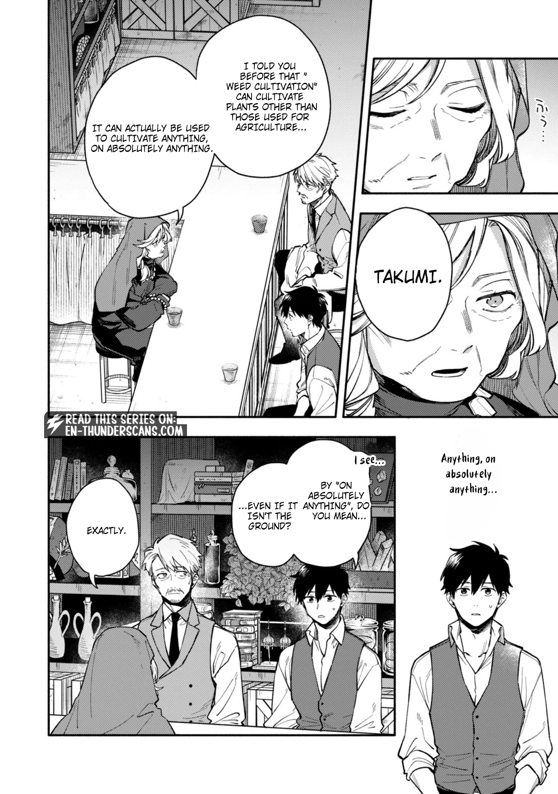 When I moved to another world, my dog became the strongest ~ When Silver Fenrir and I started living in another world ~ Chapter 46 — Page 6