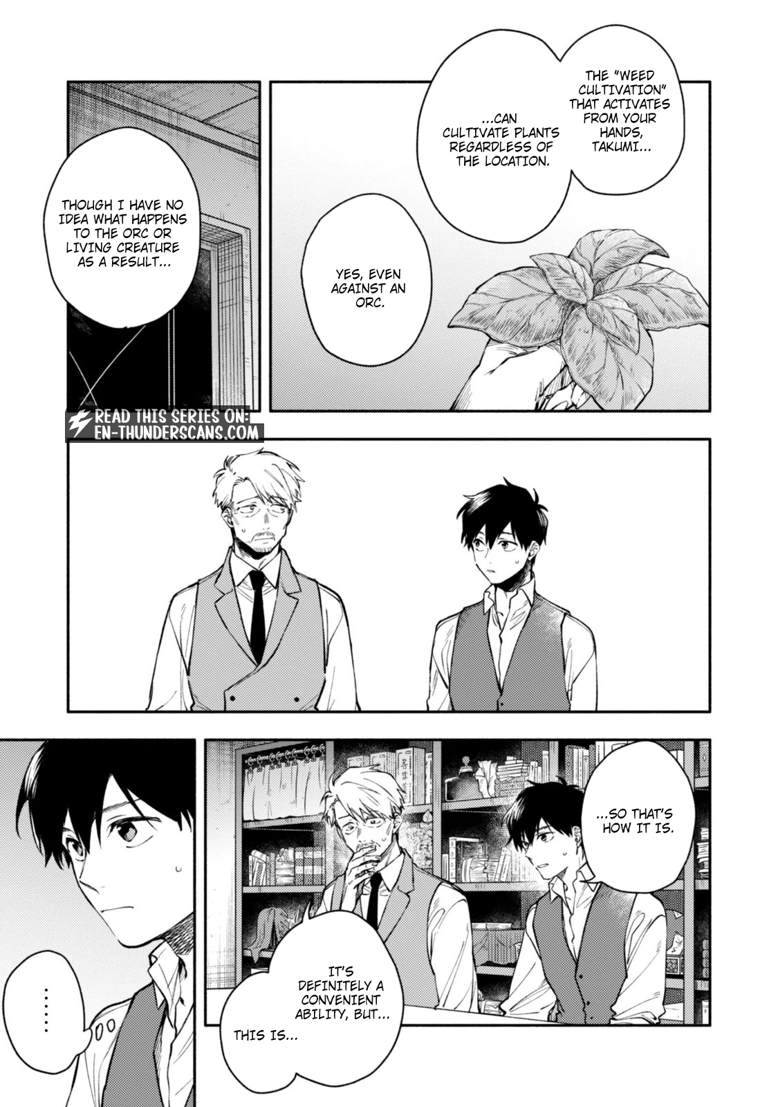 When I moved to another world, my dog became the strongest ~ When Silver Fenrir and I started living in another world ~ Chapter 46 — Page 7