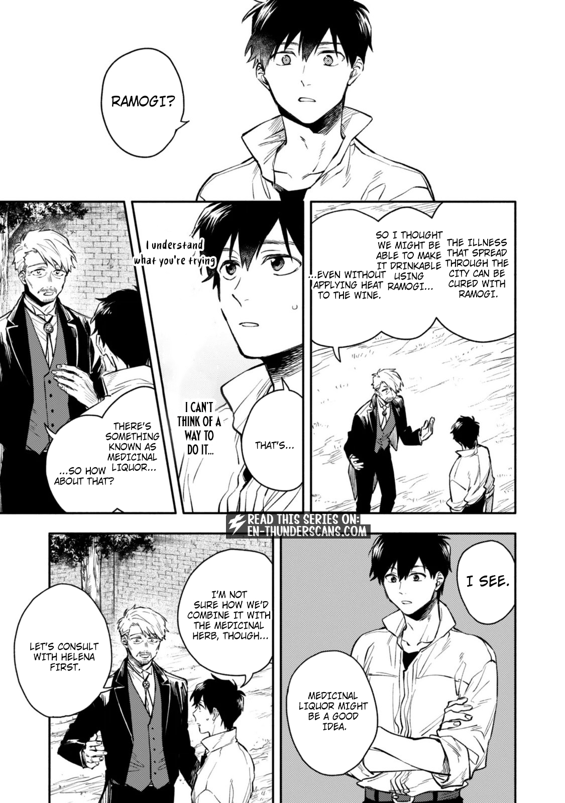 When I moved to another world, my dog became the strongest ~ When Silver Fenrir and I started living in another world ~ Chapter 46 — Page 15