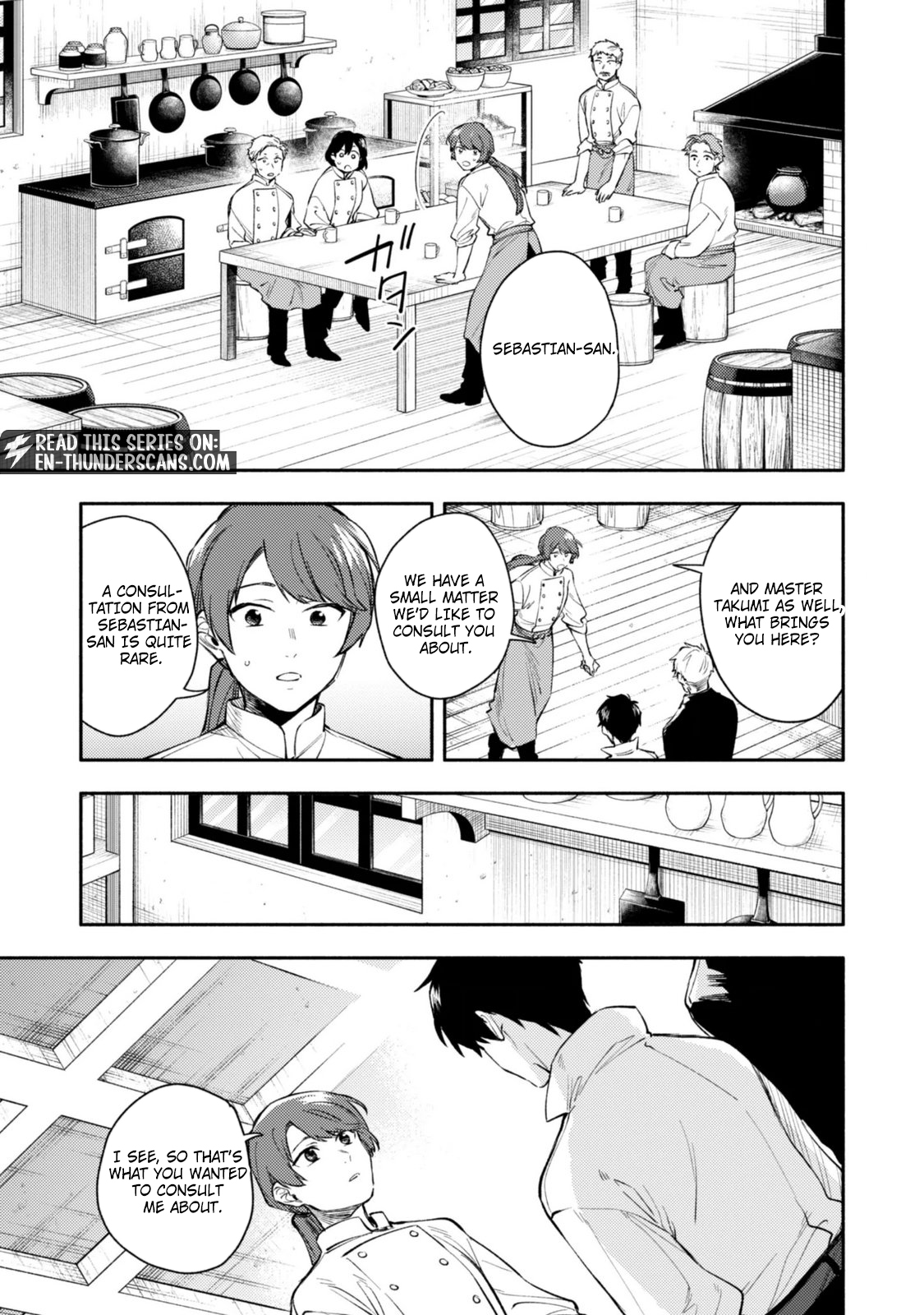 When I moved to another world, my dog became the strongest ~ When Silver Fenrir and I started living in another world ~ Chapter 46 — Page 17