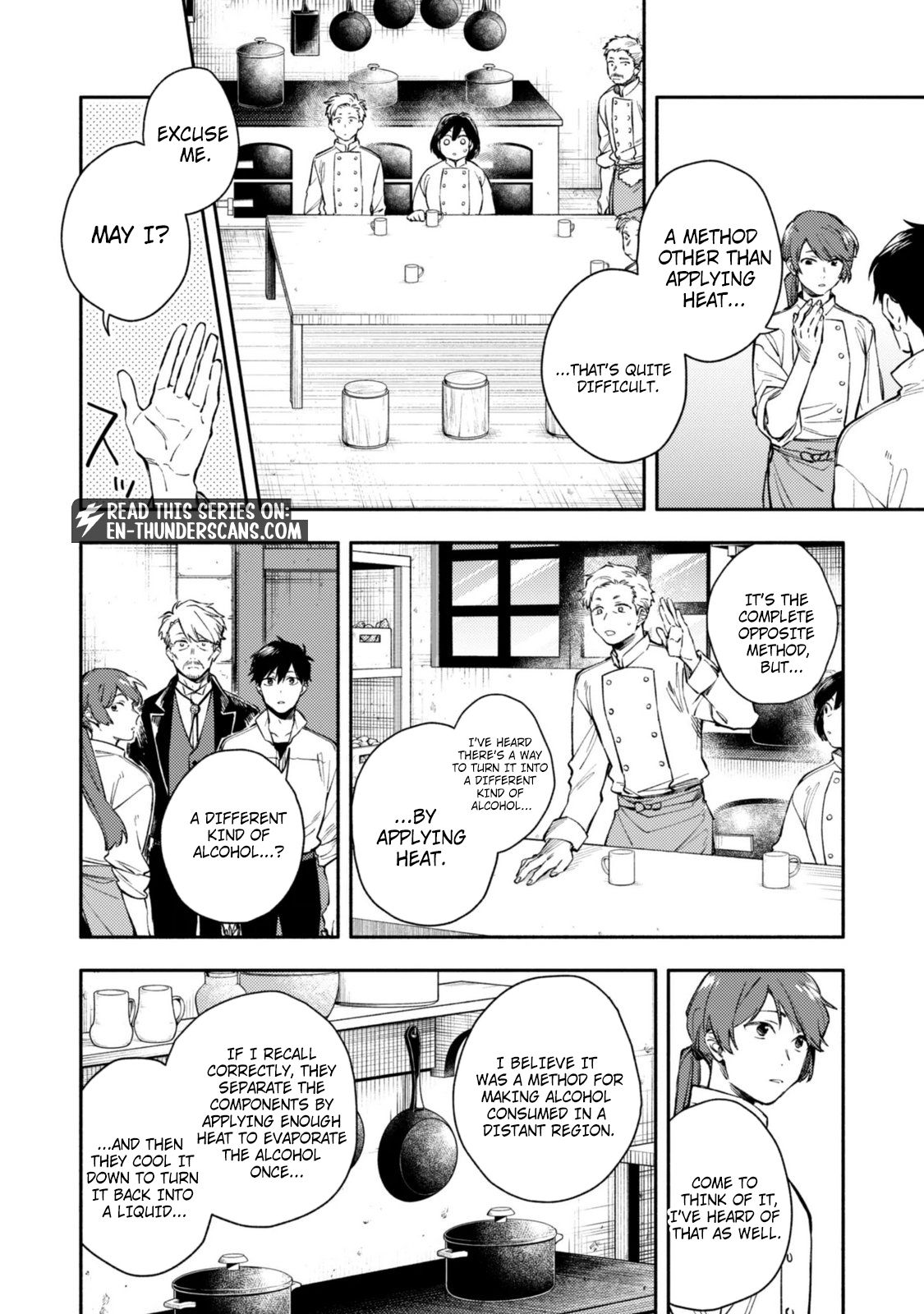 When I moved to another world, my dog became the strongest ~ When Silver Fenrir and I started living in another world ~ Chapter 46 — Page 18