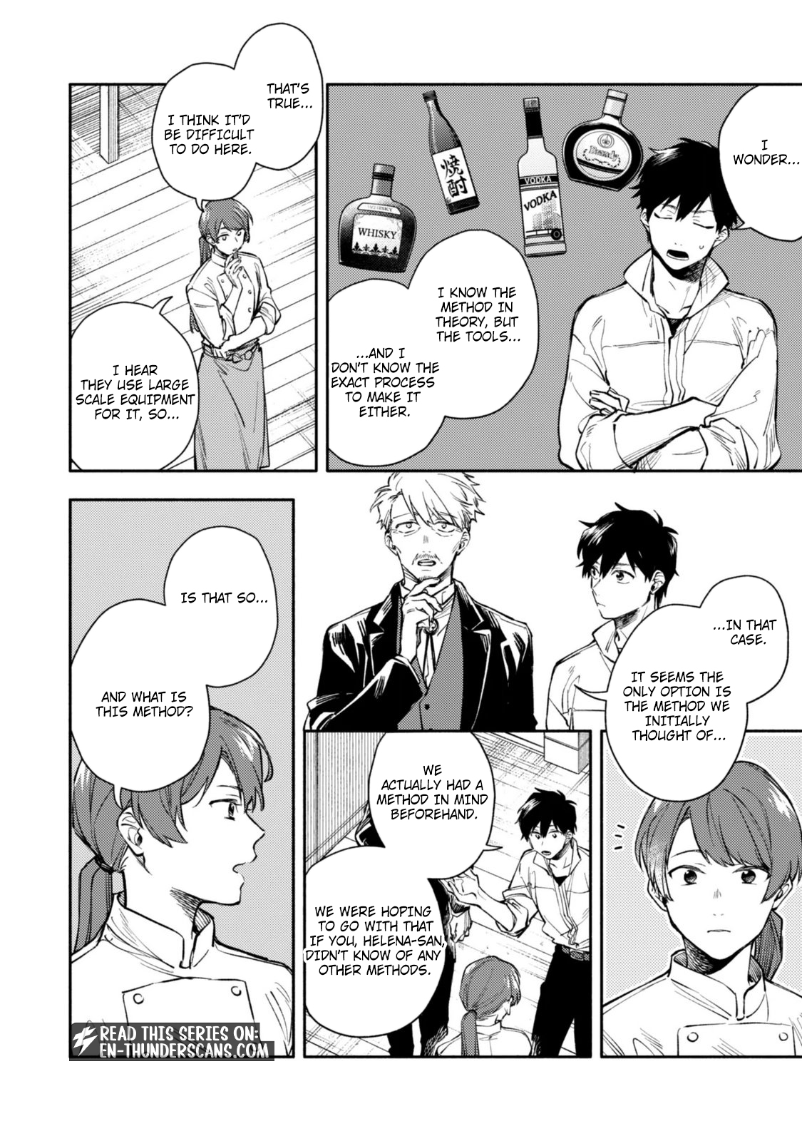 When I moved to another world, my dog became the strongest ~ When Silver Fenrir and I started living in another world ~ Chapter 46 — Page 20