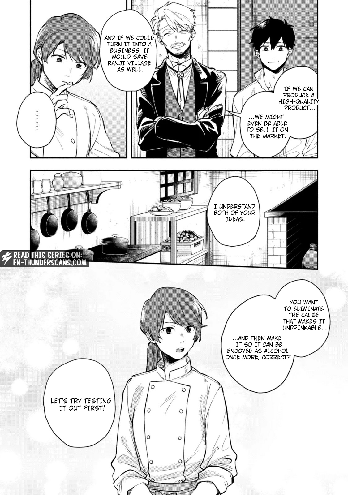 When I moved to another world, my dog became the strongest ~ When Silver Fenrir and I started living in another world ~ Chapter 46 — Page 22