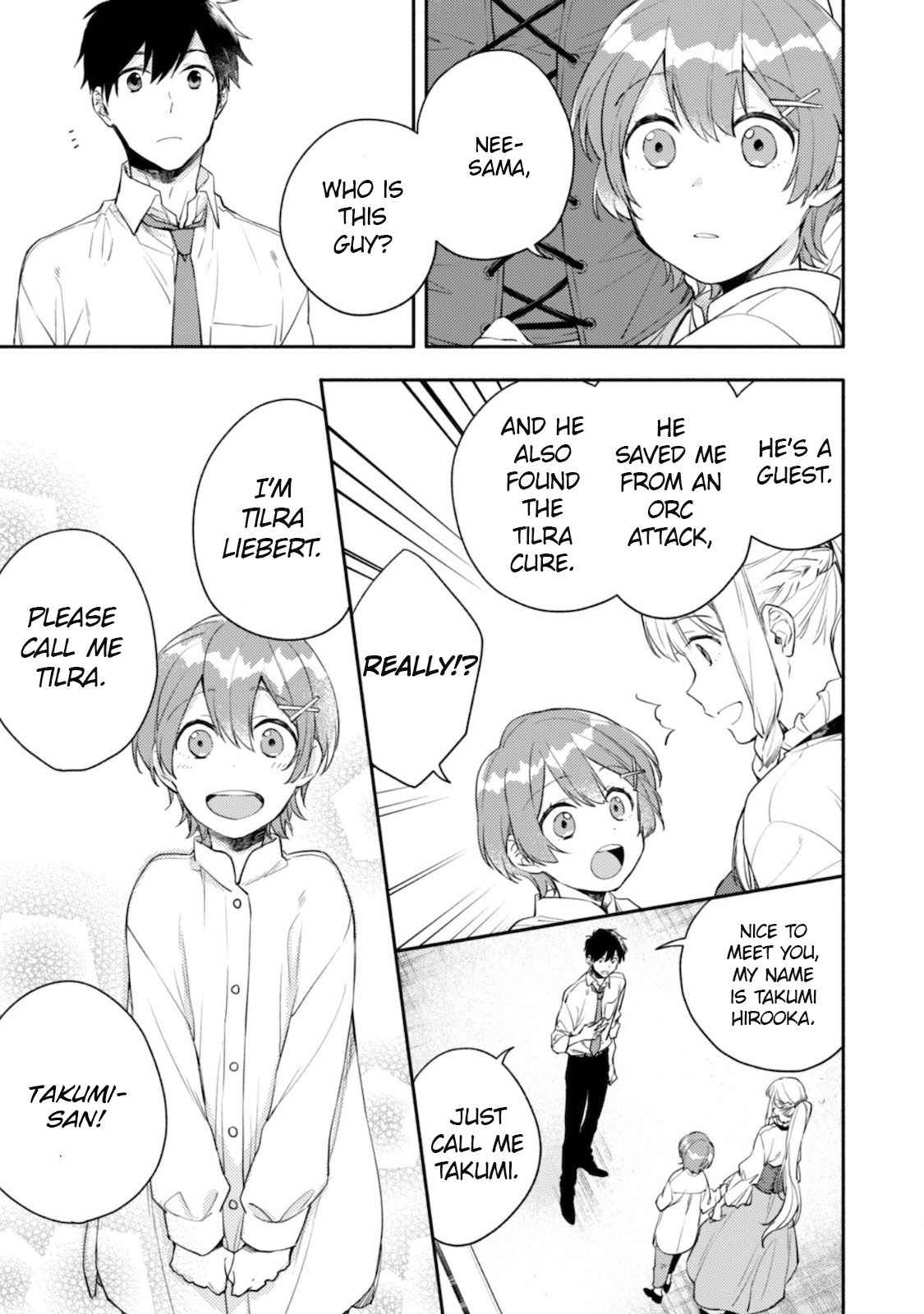 When I moved to another world, my dog became the strongest ~ When Silver Fenrir and I started living in another world ~ Chapter 5 — Page 3