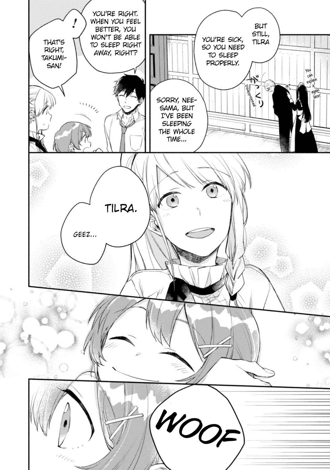 When I moved to another world, my dog became the strongest ~ When Silver Fenrir and I started living in another world ~ Chapter 5 — Page 4