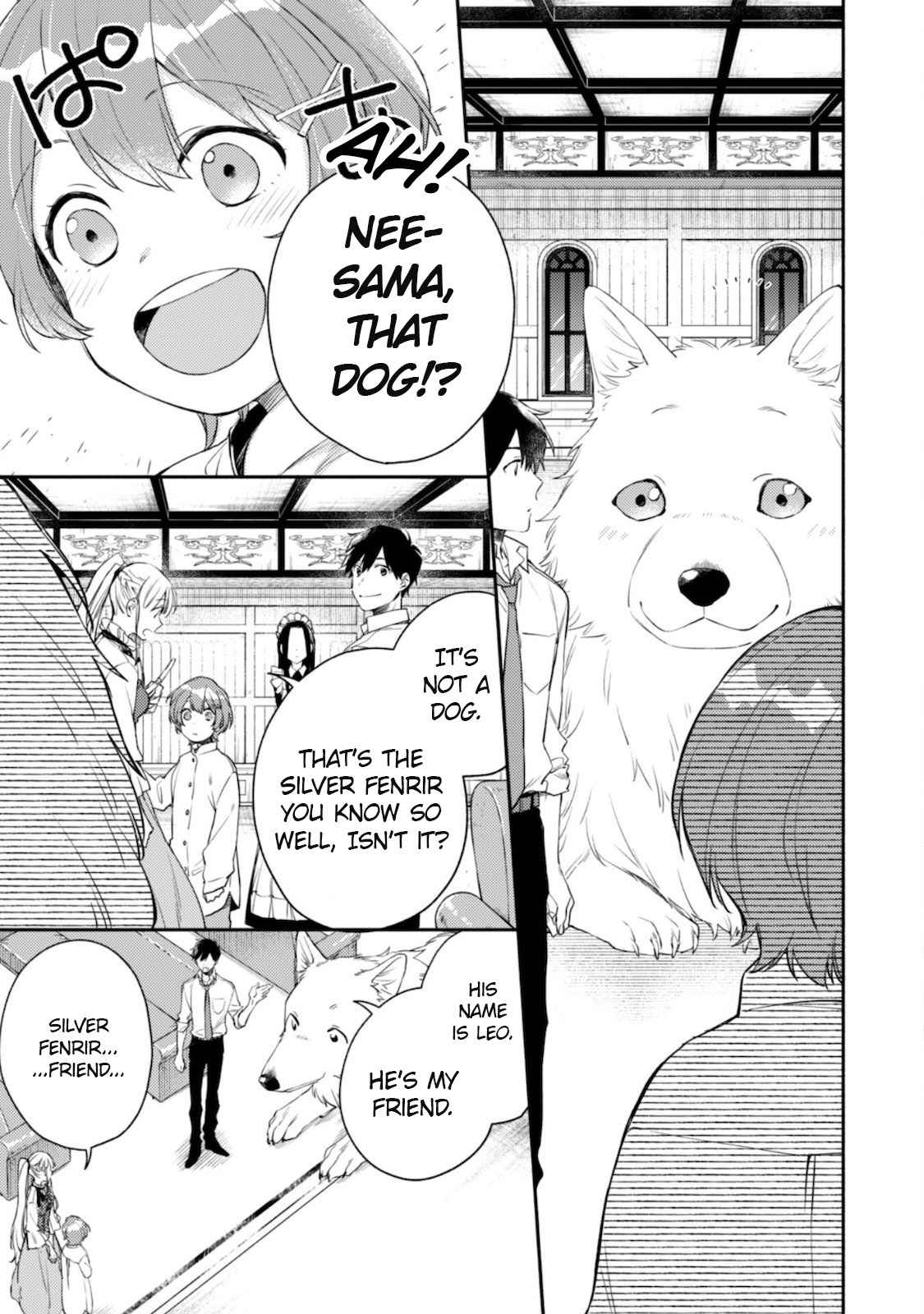 When I moved to another world, my dog became the strongest ~ When Silver Fenrir and I started living in another world ~ Chapter 5 — Page 5
