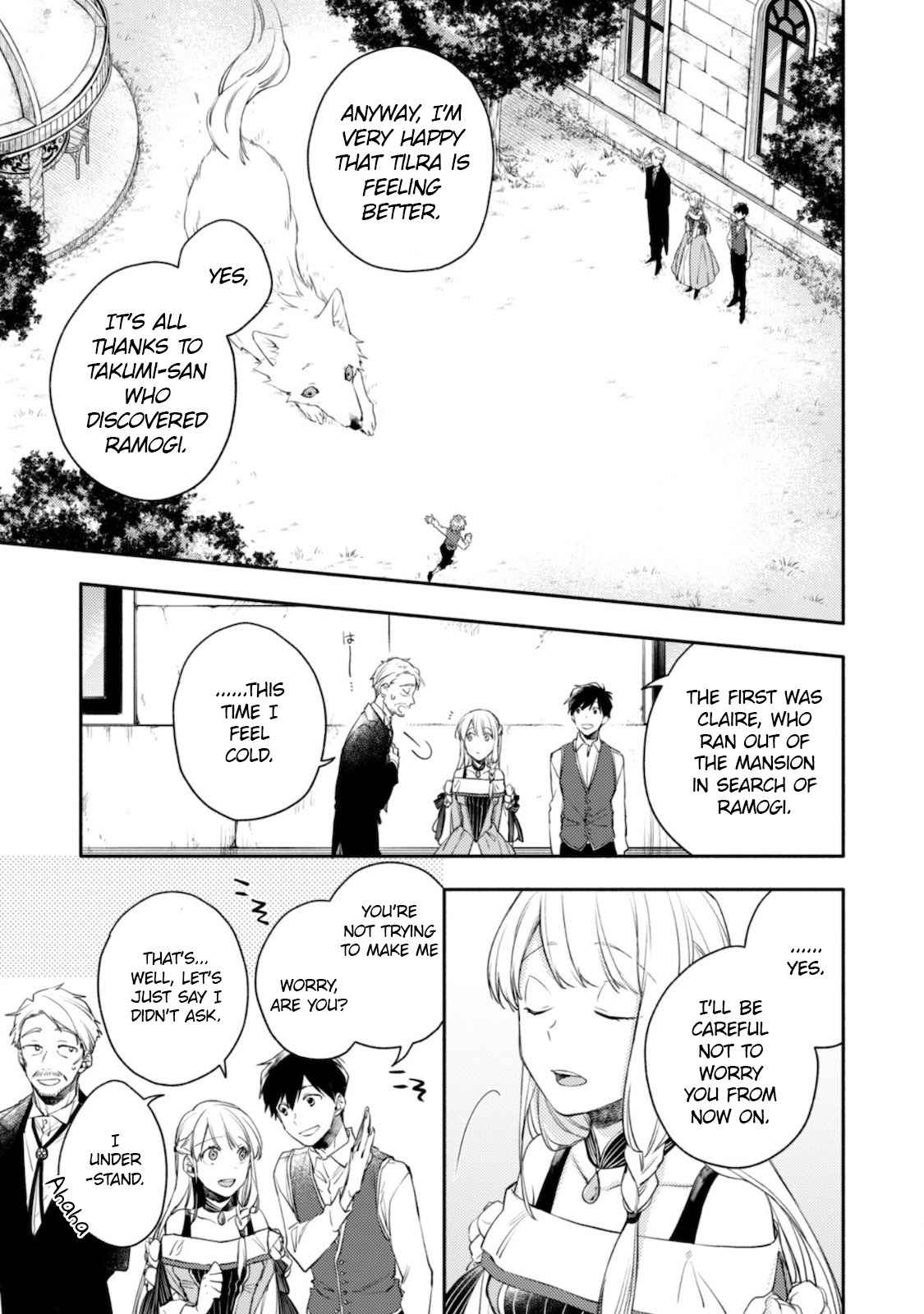 When I moved to another world, my dog became the strongest ~ When Silver Fenrir and I started living in another world ~ Chapter 5 — Page 21