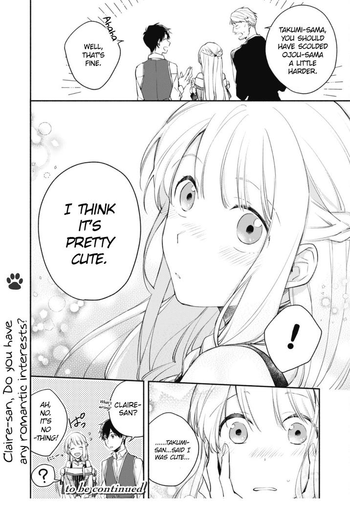 When I moved to another world, my dog became the strongest ~ When Silver Fenrir and I started living in another world ~ Chapter 5 — Page 22