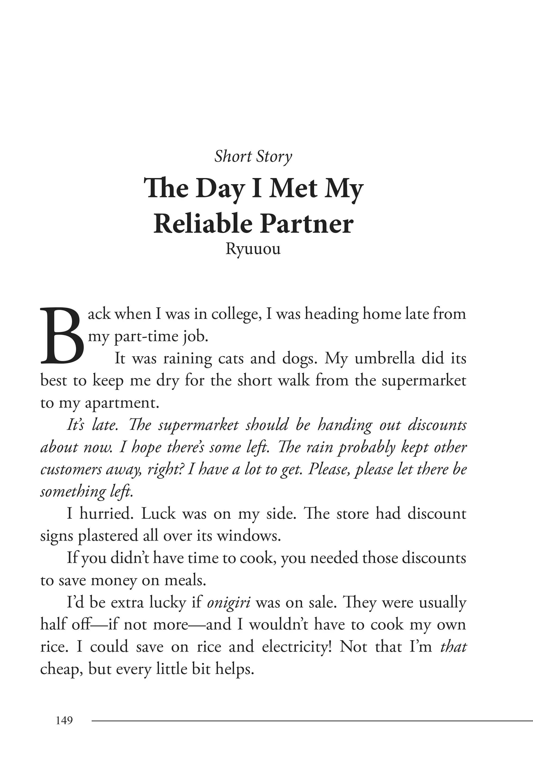 When I moved to another world, my dog became the strongest ~ When Silver Fenrir and I started living in another world ~ Chapter 6.5 — Page 1