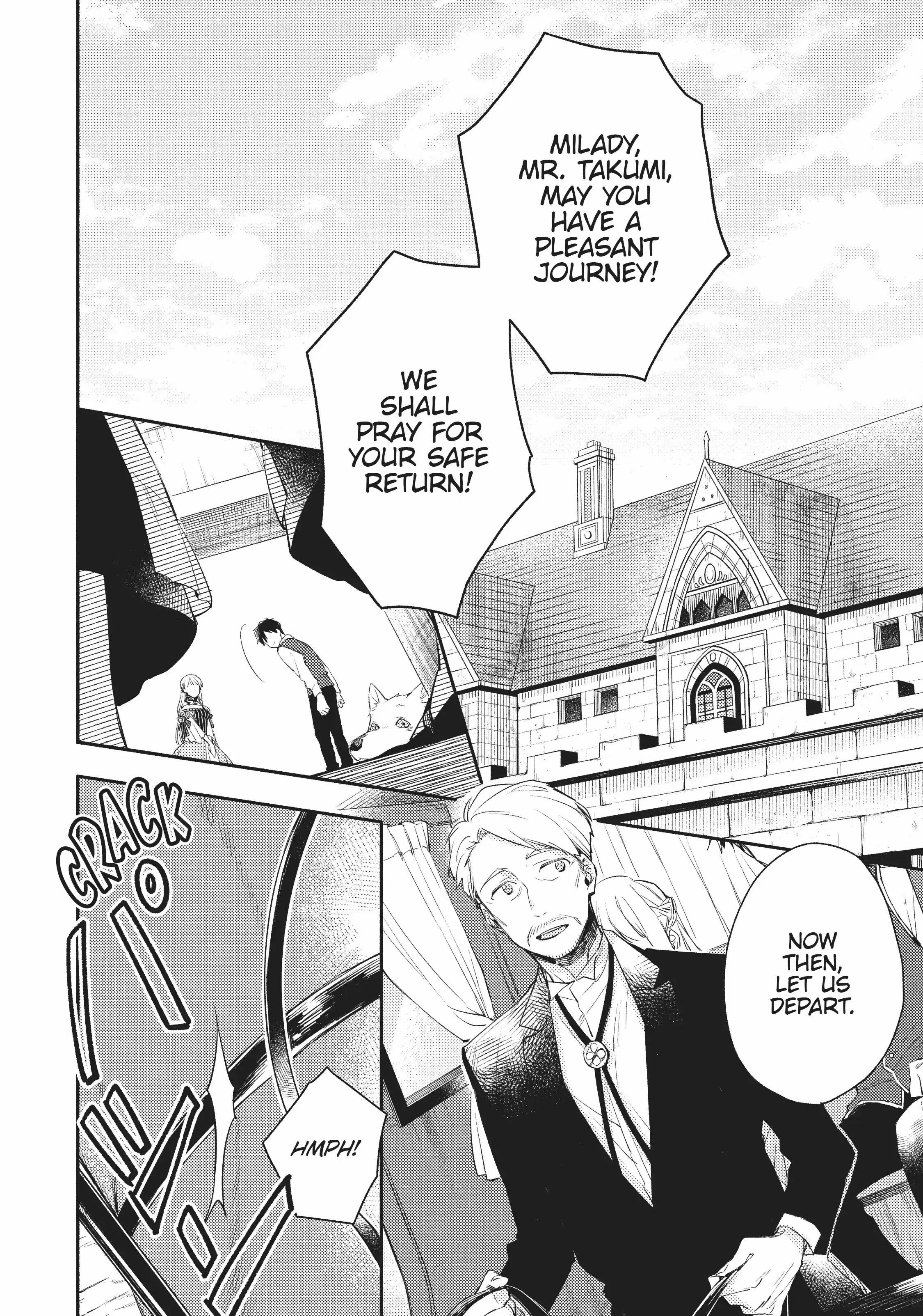 When I moved to another world, my dog became the strongest ~ When Silver Fenrir and I started living in another world ~ Chapter 6 — Page 2
