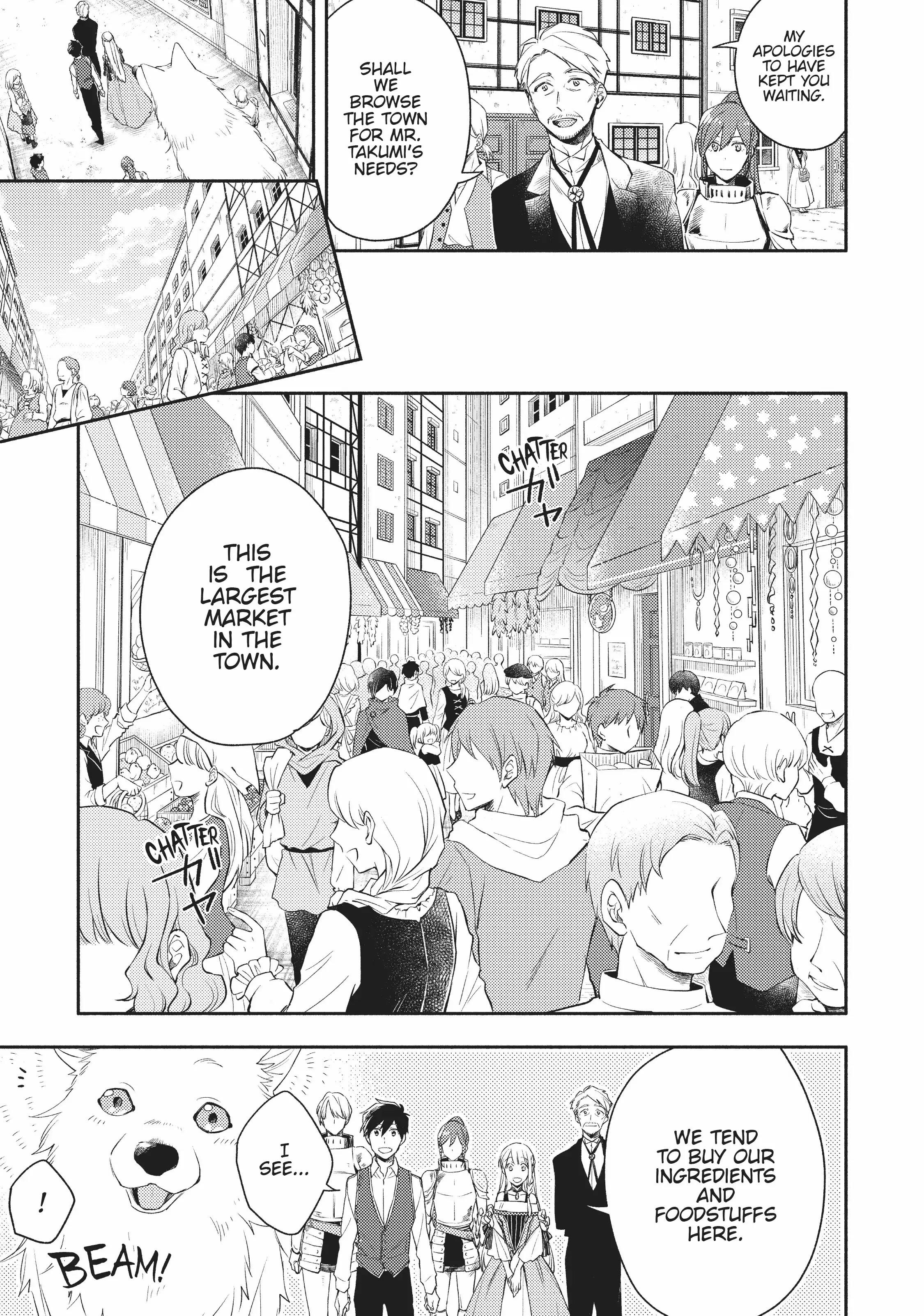 When I moved to another world, my dog became the strongest ~ When Silver Fenrir and I started living in another world ~ Chapter 6 — Page 9