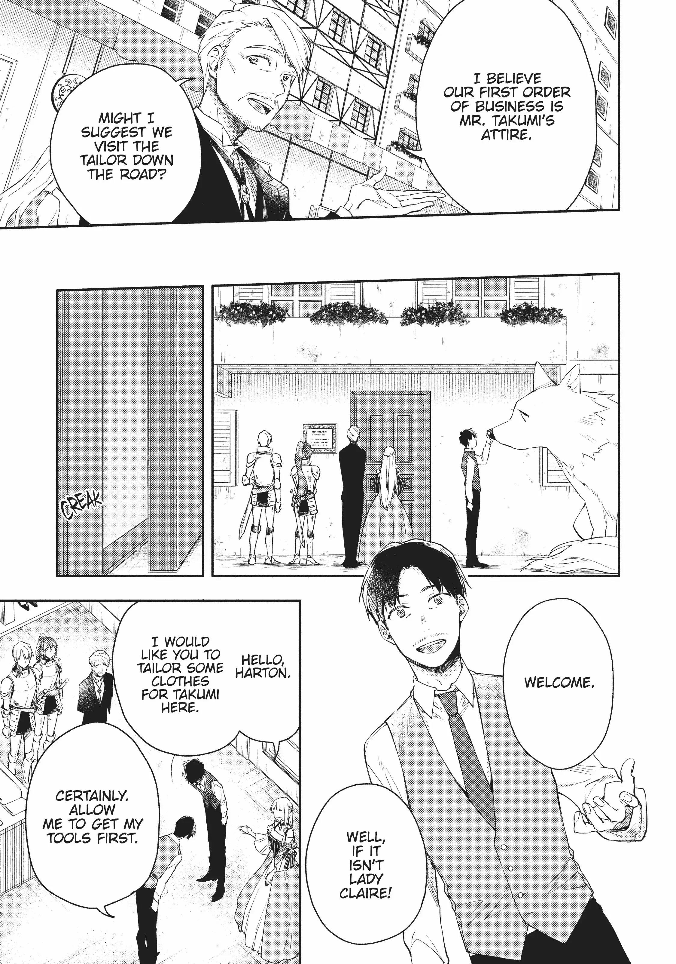 When I moved to another world, my dog became the strongest ~ When Silver Fenrir and I started living in another world ~ Chapter 6 — Page 11
