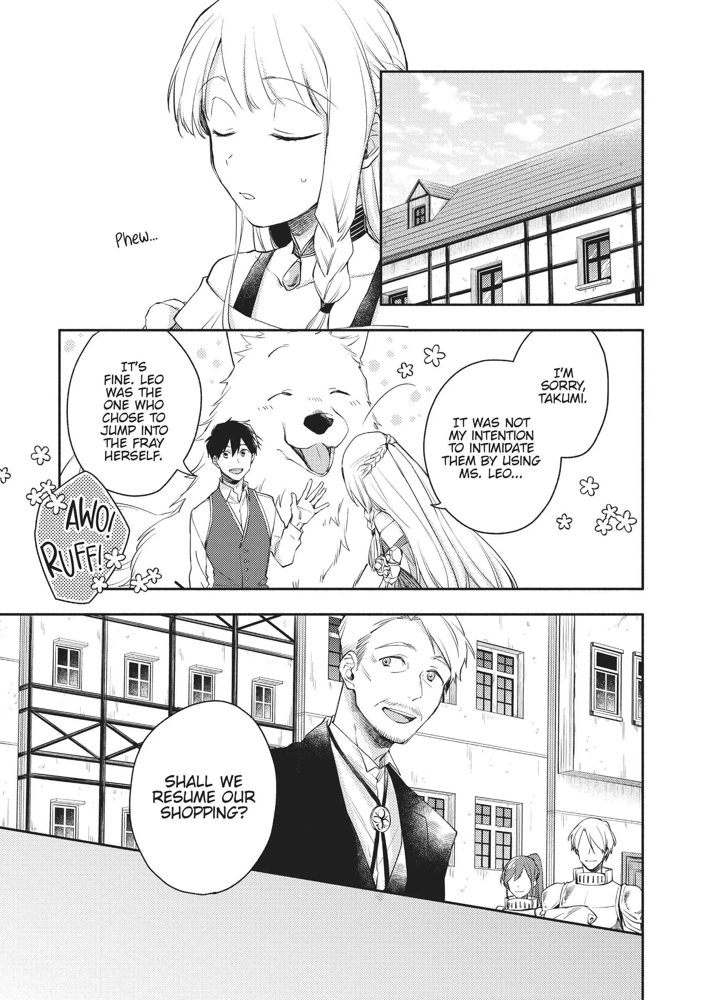 When I moved to another world, my dog became the strongest ~ When Silver Fenrir and I started living in another world ~ Chapter 6 — Page 21