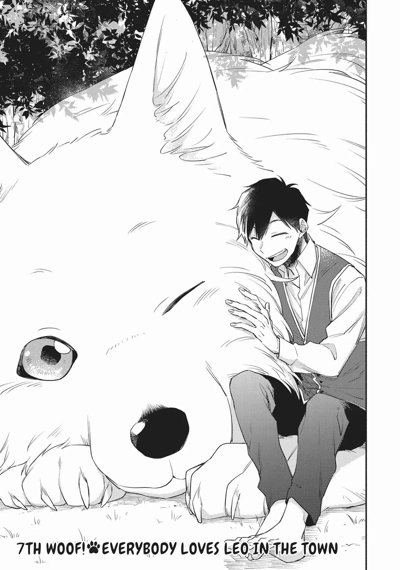 When I moved to another world, my dog became the strongest ~ When Silver Fenrir and I started living in another world ~ Chapter 7 — Page 4
