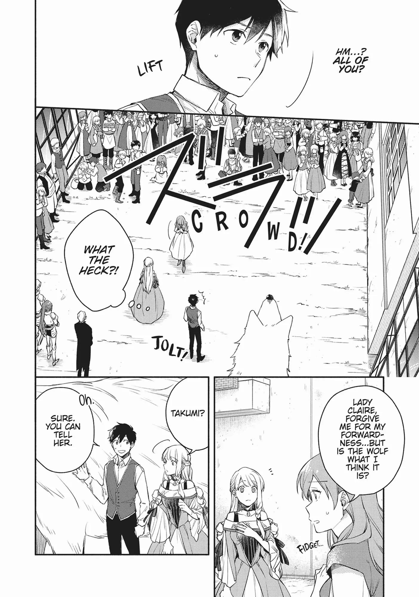 When I moved to another world, my dog became the strongest ~ When Silver Fenrir and I started living in another world ~ Chapter 7 — Page 7