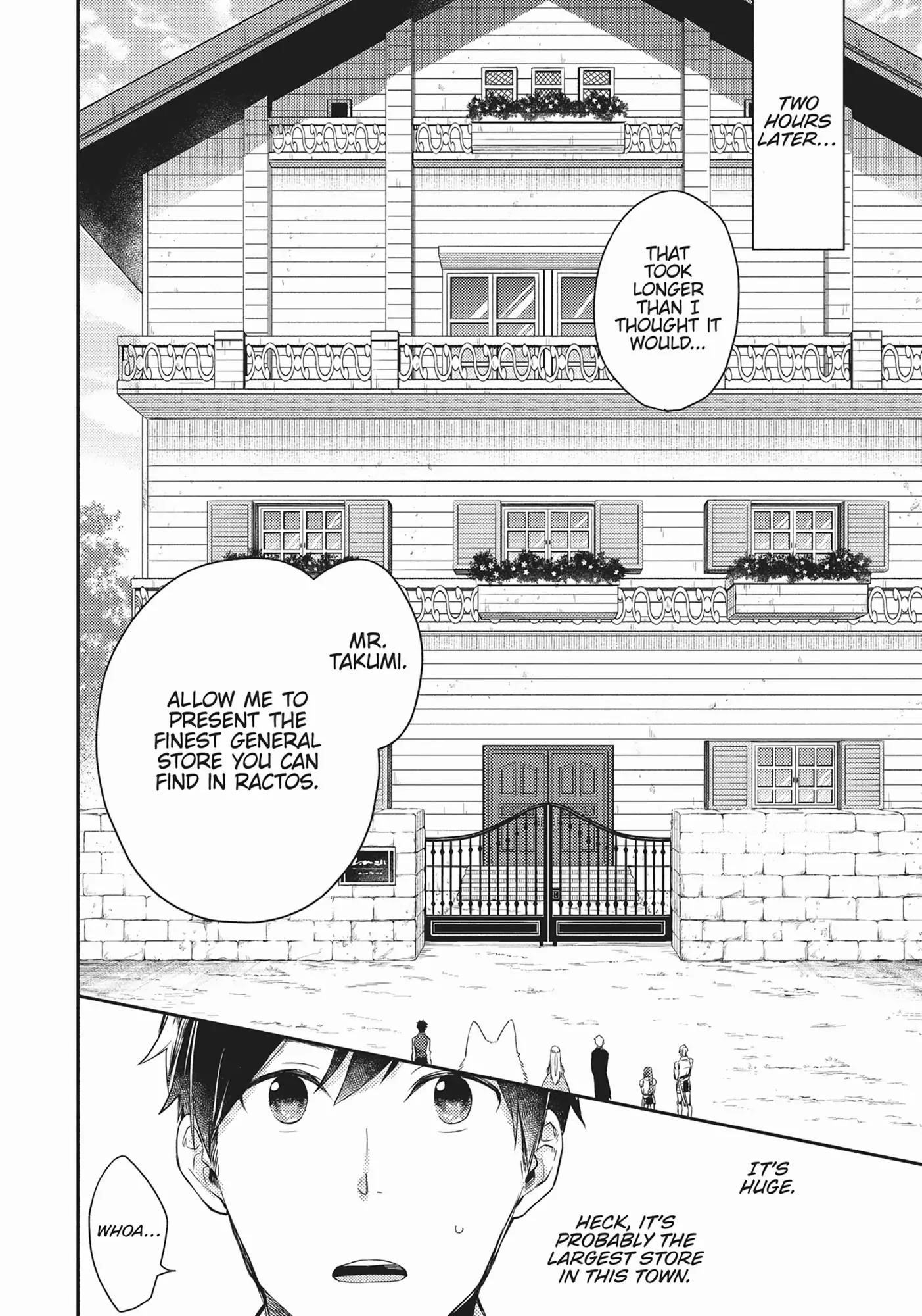 When I moved to another world, my dog became the strongest ~ When Silver Fenrir and I started living in another world ~ Chapter 7 — Page 15