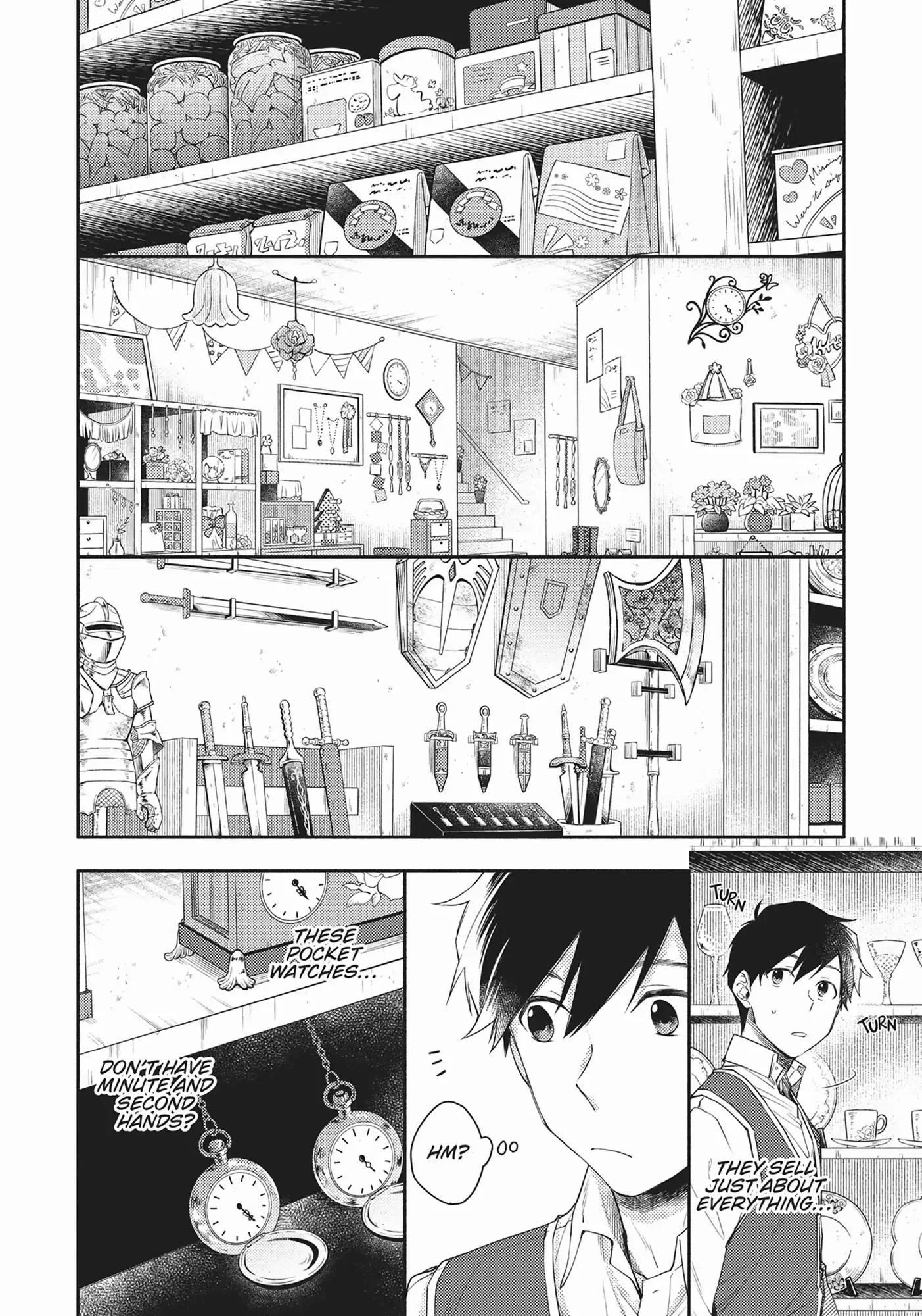 When I moved to another world, my dog became the strongest ~ When Silver Fenrir and I started living in another world ~ Chapter 7 — Page 17