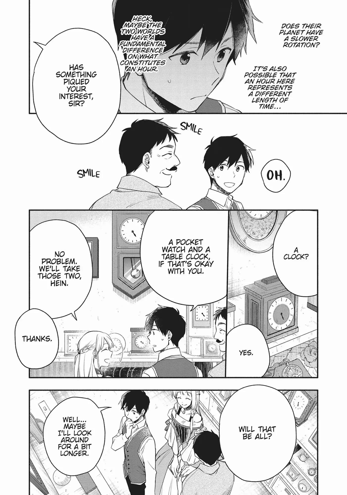When I moved to another world, my dog became the strongest ~ When Silver Fenrir and I started living in another world ~ Chapter 7 — Page 19