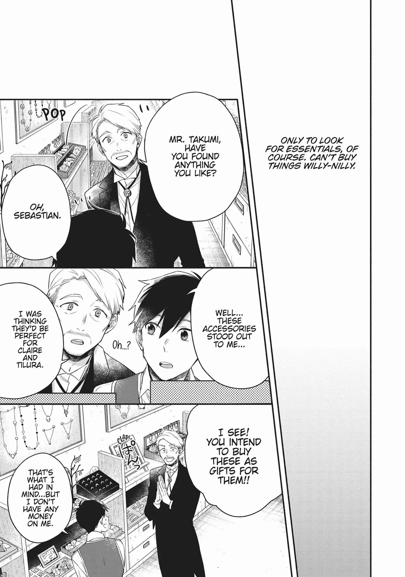 When I moved to another world, my dog became the strongest ~ When Silver Fenrir and I started living in another world ~ Chapter 7 — Page 20