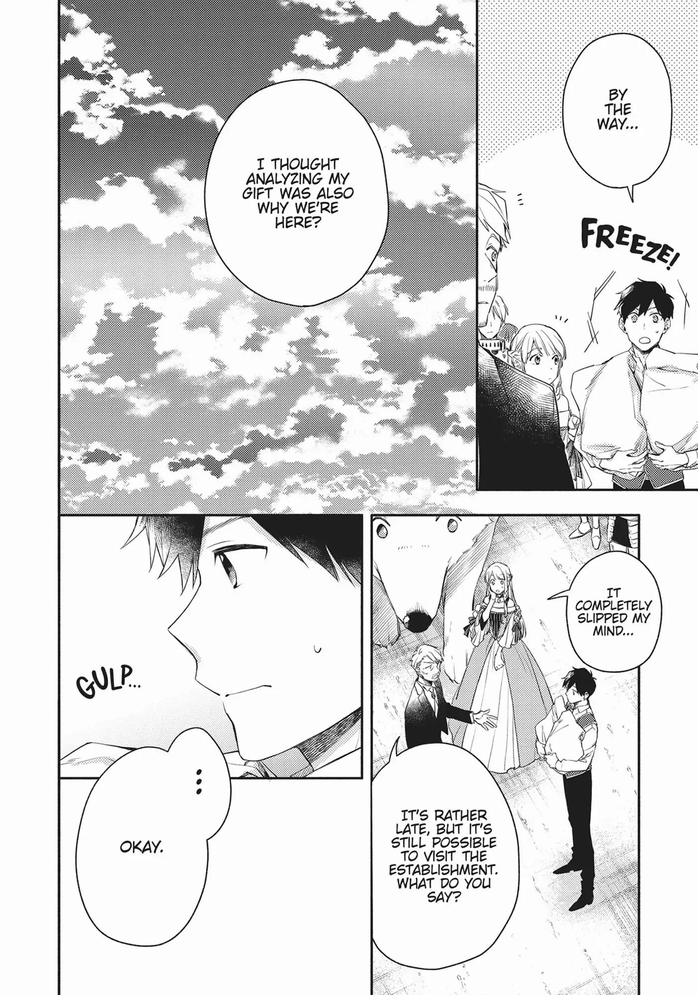 When I moved to another world, my dog became the strongest ~ When Silver Fenrir and I started living in another world ~ Chapter 7 — Page 23