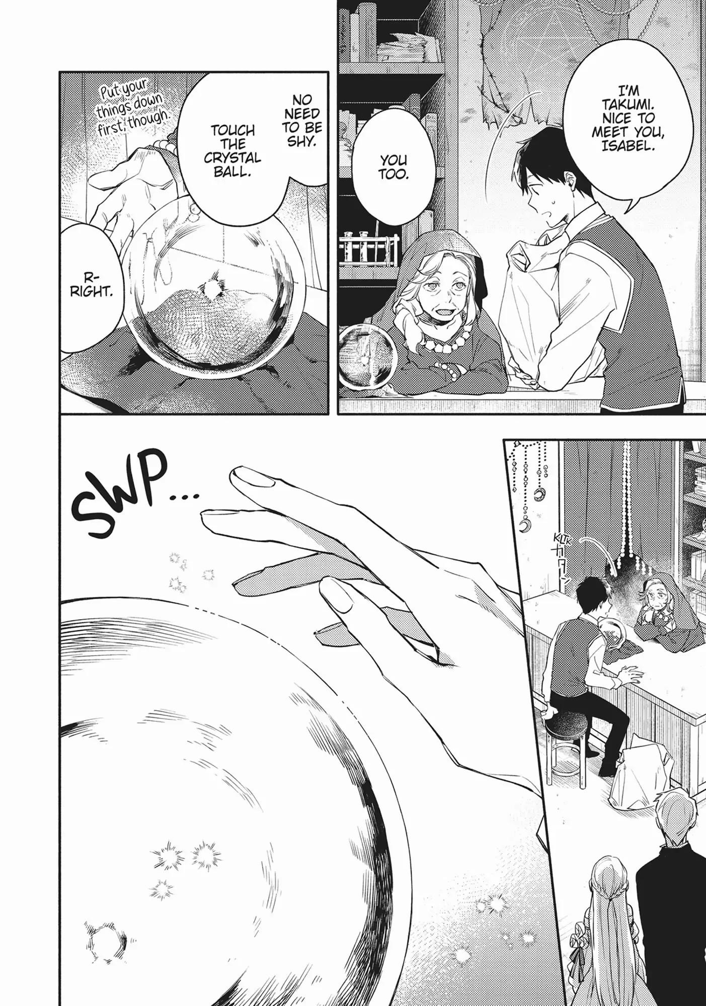 When I moved to another world, my dog became the strongest ~ When Silver Fenrir and I started living in another world ~ Chapter 8 — Page 4