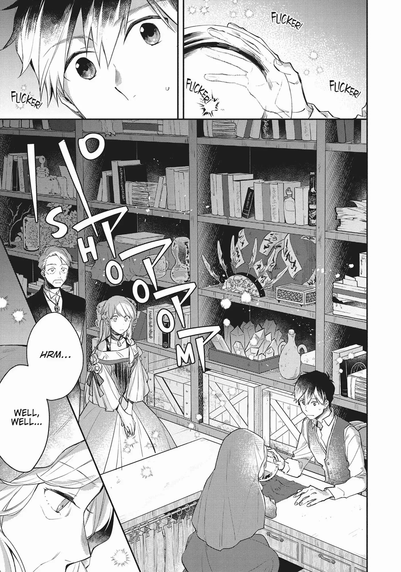 When I moved to another world, my dog became the strongest ~ When Silver Fenrir and I started living in another world ~ Chapter 8 — Page 5