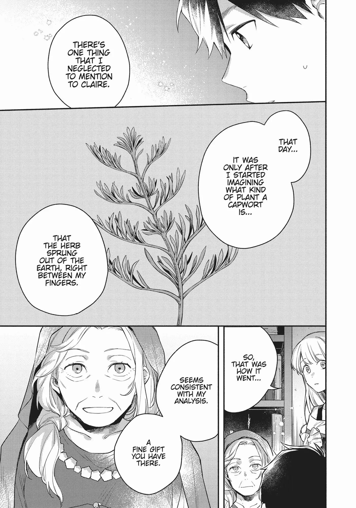 When I moved to another world, my dog became the strongest ~ When Silver Fenrir and I started living in another world ~ Chapter 8 — Page 9