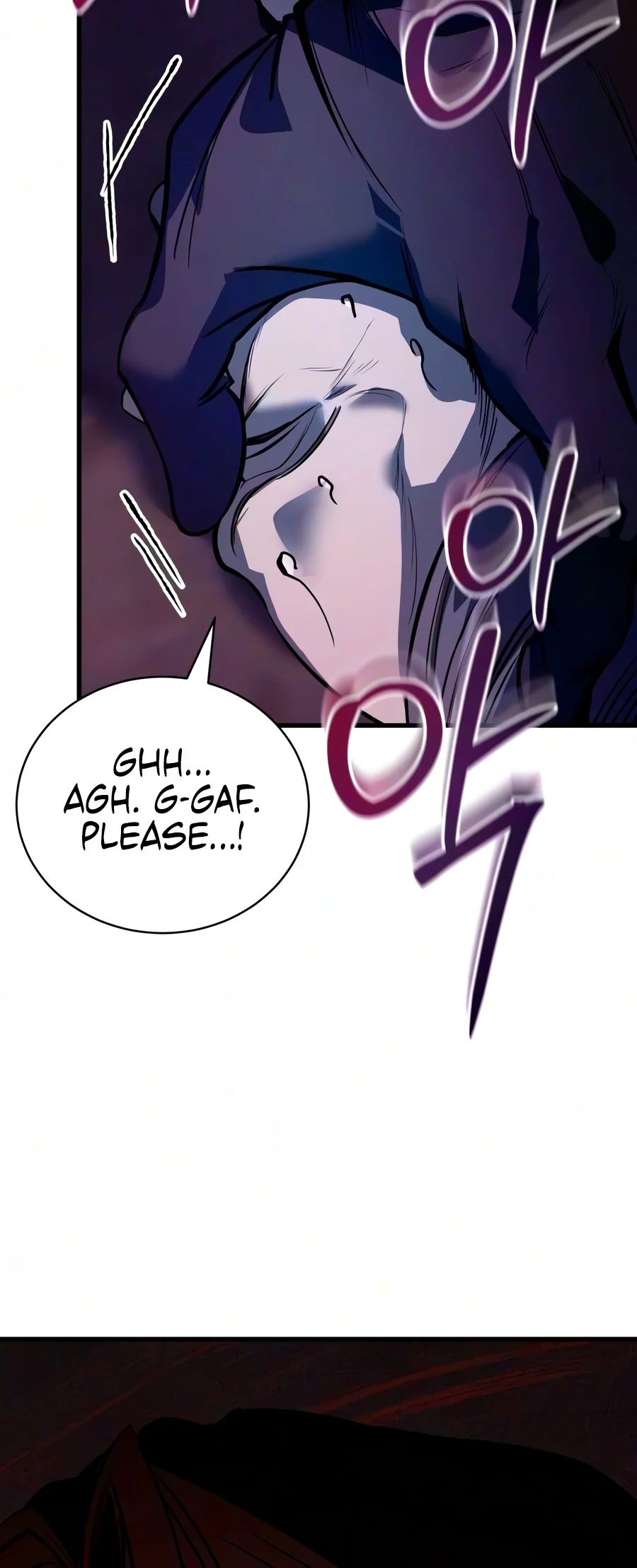 Whispers of a Scheming Demon Chapter 2 — Page 4