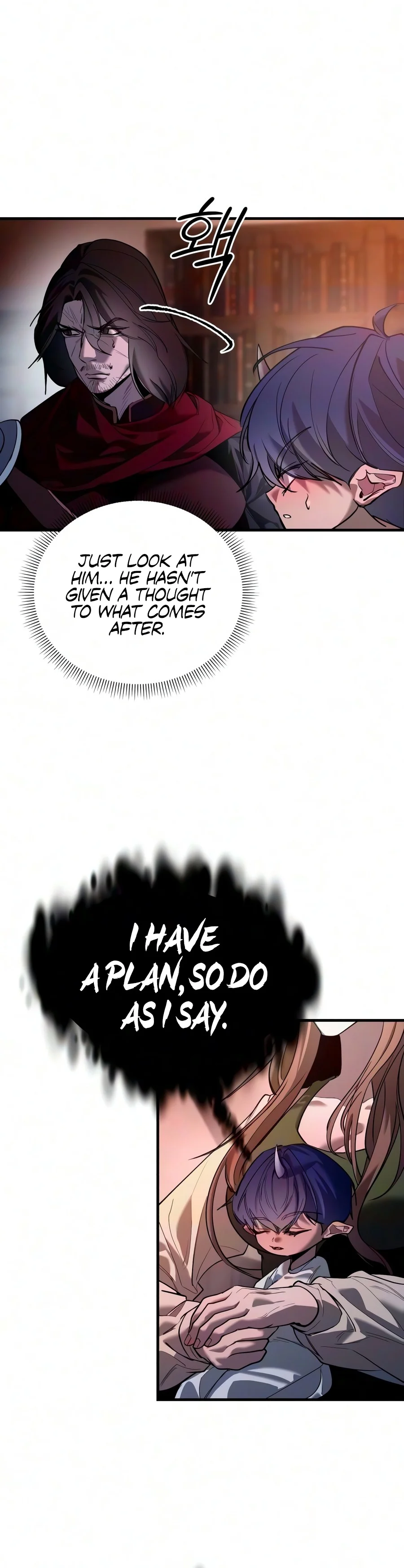 Whispers of a Scheming Demon Chapter 3 — Page 15