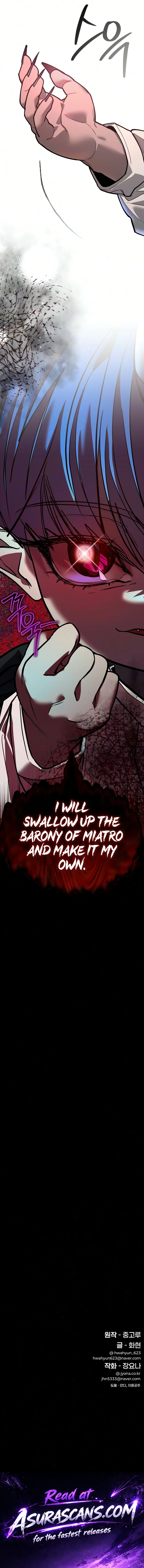 Whispers of a Scheming Demon Chapter 4 — Page 23