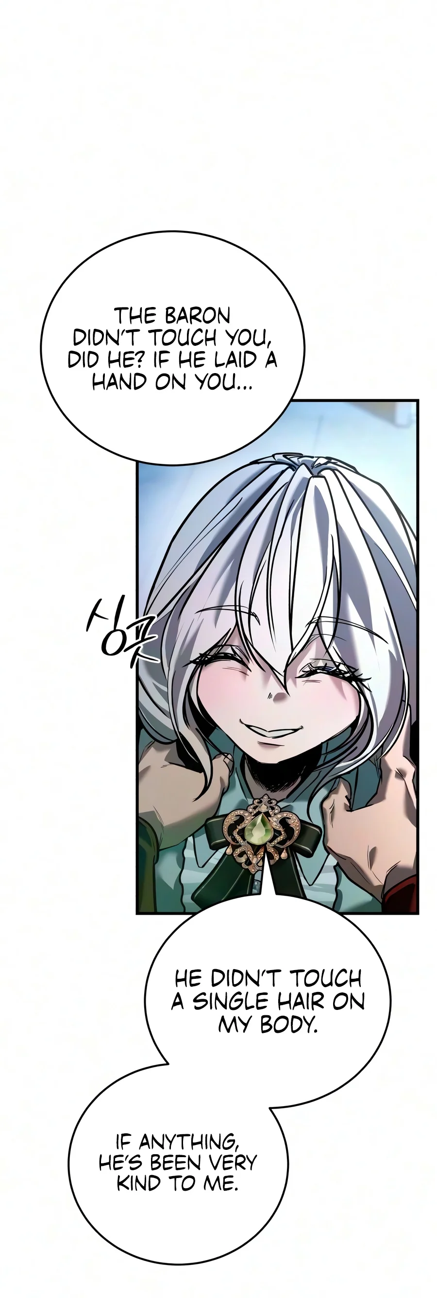 Whispers of a Scheming Demon Chapter 5 — Page 23