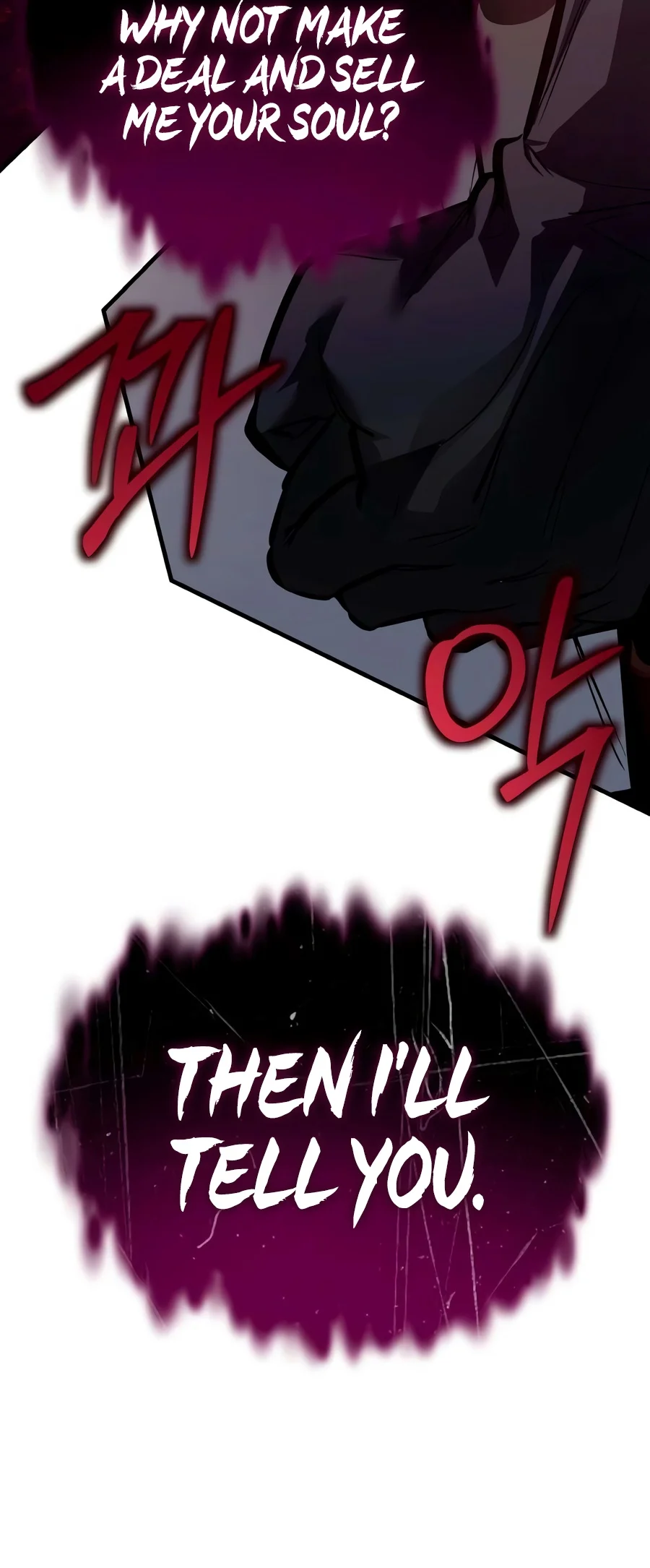 Whispers of a Scheming Demon Chapter 10 — Page 9