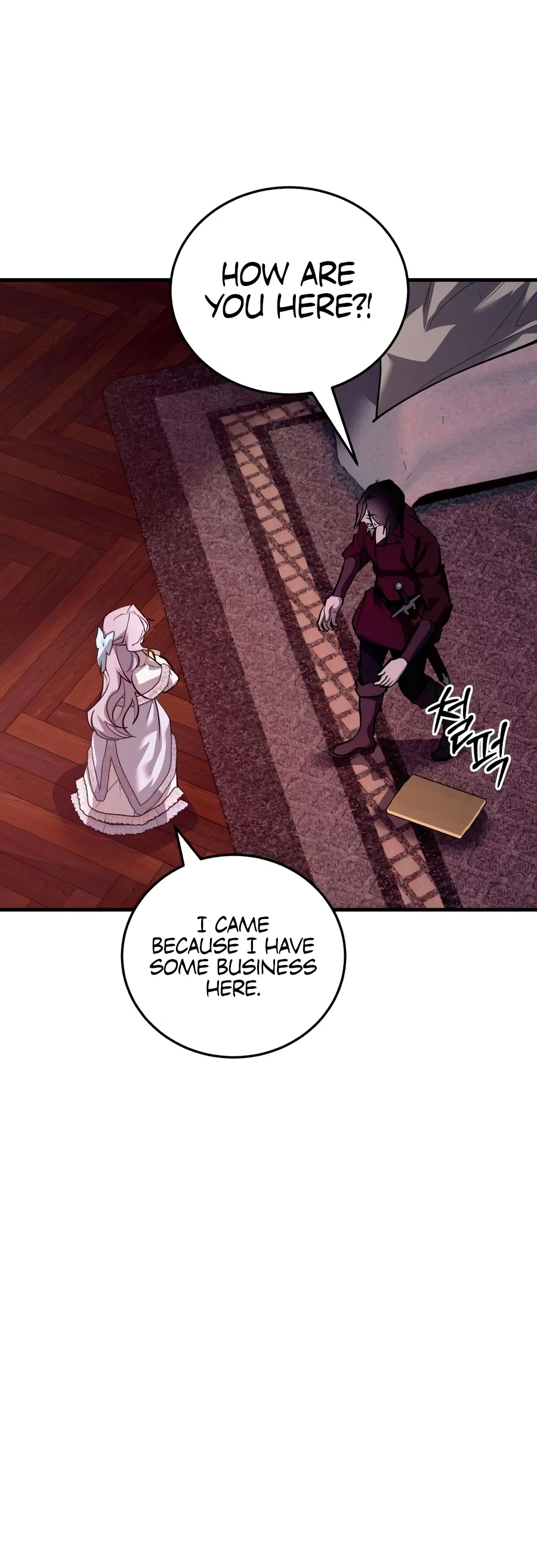 Whispers of a Scheming Demon Chapter 10 — Page 17